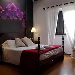 Apartamento Zen - Museu Do Bonsai Sintra