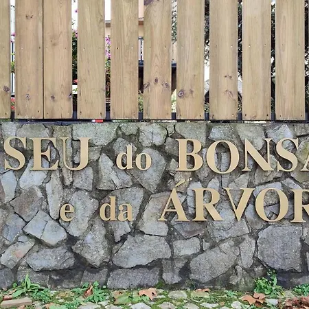 Zen - Museu Do Bonsai Апартаменты Синтра